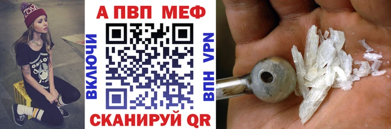 A PVP СК Бронницы