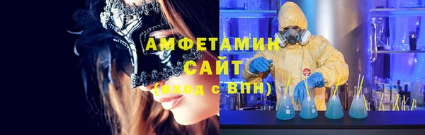 тгк Балабаново
