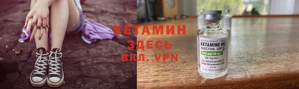 тгк Балабаново