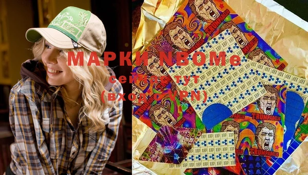 тгк Балабаново