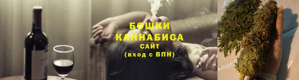 мяу мяу мука Балахна