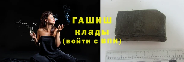 дурь Гусь-Хрустальный