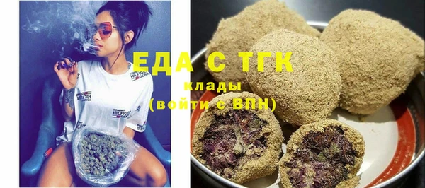 альфа пвп VHQ Баксан