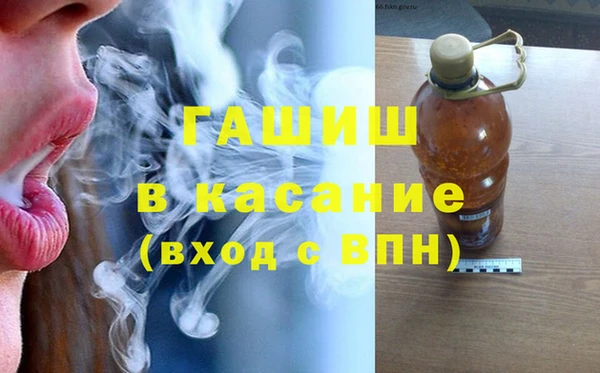 альфа пвп VHQ Баксан