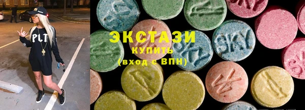 таблы Аркадак