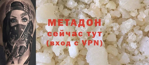 дживик Алзамай