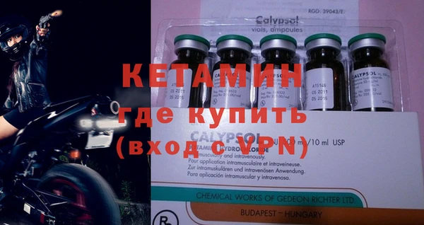 тгк Балабаново