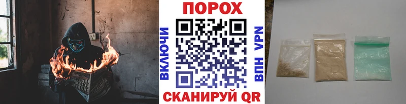 Метамфетамин витя  Бронницы 