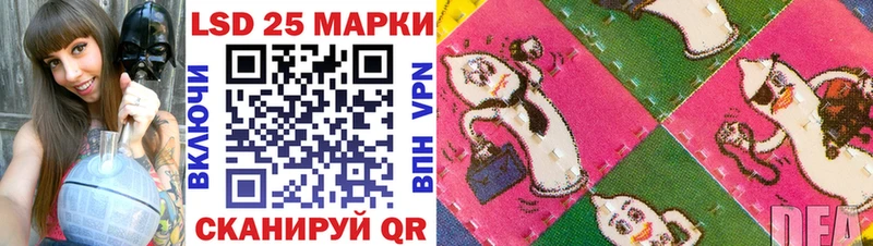 mega ссылки Бронницы Марки N-bome 1,5мг